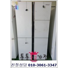 중고냉장고 중고양문형냉장고 최상급중고냉장고 900리터급 위니아 프라우드 4도어 화이트 강화유리도어, 중고냉장고양문형