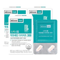 스키니랩 락토페린 다이어트 300, 14정, 3박스