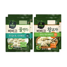 (냉동)비비고 비비고물만두370gx2개+왕교자350gx2개, 1세트