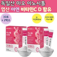 독일산 미오 미우 이노시톨 4000 엽산 아연 비타민 C B 이산화규소없는 분말 가루 파우더 스틱 포 여성 여자 마이 마이오 이노시톨 독일 이놀실토 이너시톨 추천 이너 이누 시톨, 30포 x 2세트 (60포)