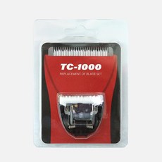 TC-1000 애완견 바리깡 전용날 강아지 이발기 클리퍼 발바닥바리깡 애견클리퍼추천