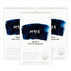 아이바이탈 대청옥 쏘팔메토 옥타코사놀, 30정, 3개
