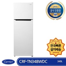 캐리어 클라윈드 일반형냉장고 방문설치, 화이트, CRF-TN348WDC