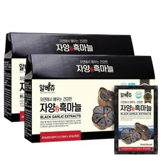 알베쥬 자양 흑마늘즙 30포, 70ml, 60포