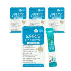 헬씨허그 모유유산균 포스트바이오틱스, 4박스