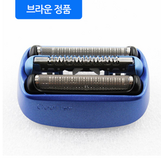 BRAUN 브라운 전기 면도기 날망 쿨텍 40B 헤드 교체용 CT2S CT3S CT4S CT5CC CT6CC