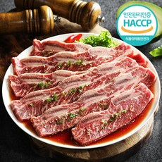 양념 LA갈비(1.5kg) 손질부터 남다른 소문난 맛집 갈비 도영푸드피아