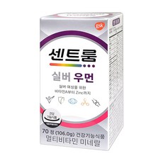 센트룸 실버 포우먼 멀티비타민 미네랄, 70정