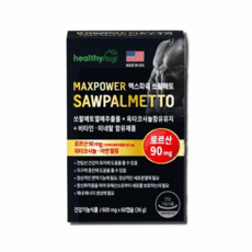 쏘팔메토 옥타코사놀 남성 중년 갱년기 호르몬 테스토스테론 아르기닌 전립선에좋은 남자잔뇨감 추천 영양제 약 2개월분+사은품 증정
