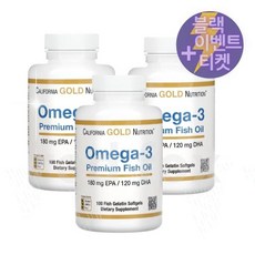 미국로켓배송 캘리포니아 골드 뉴트리션 오메가3 프리미엄 피쉬 오일 180 EPA120 DHA 100정 3개