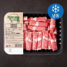 [쿠팡수입] 차돌양지 샤브샤브 (냉동), 500g, 1개