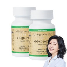 에스더포뮬러 비타민D 1000IU, 90정, 2개