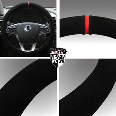 BMW 뉴3시리즈 컨버터블 F30(12년~14년) TUSA 고품격 프리미엄 스웨이드 핸들커버, 블랙