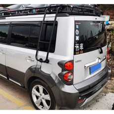 루프 바스켓 루프렉 카고 박스 루프탑 캐리어 가방 지붕 탑 루프랙 짐받이 suv 사다리, 펀칭프리홀, 옆 사다리가 뒤로 젖혀지다