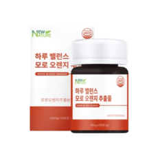 [이탈리아모로오렌지100%] 모로실 모로오렌지 모로 오렌지 추출분말 100% 정 락토페린 다이어트정, 1개