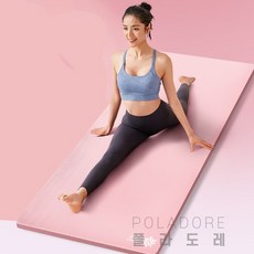 폴라도레 대형 가네샤 두꺼운 요가매트 홈트 헬스 운동 매트 16mm +(L), SS-0040-20-D블루+가방[상세 페이지20]