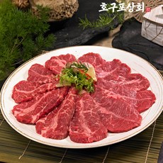 [호구포상회] 미국산 소고기 부채살 구이 3.2kg 스테이크 160g 20+2개