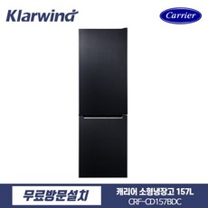 캐리어 클라윈드 일반형냉장고 방문설치, 블랙 메탈, CRF-CD157BDC