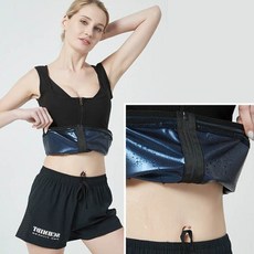 cho_여자땀복 지퍼형 조끼 벗기 쉬운 타입 땀이 줄줄_eun