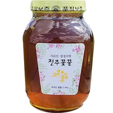 지리산 청정지역 진주꽃꿀 야생화, 2.4kg, 1개