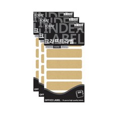 쁘띠팬시 크라프트 라벨스티커 K208 14p, 80 x 20 mm, 3개