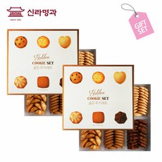 신라명과 골든쿠키세트1+1세트 선물용 쇼핑백 증정
