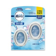 페브리즈 화장실용 비치형 상쾌한 비누향 6ml 2입 화장실탈취제 본품, 1개