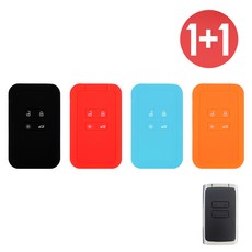 바이어블 1+1 삼성 4버튼 SM6 QM6 스마트 키 실리콘 케이스, 오렌지+스카이블루