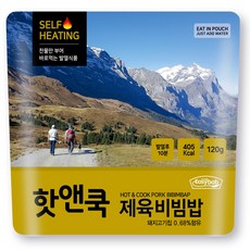 이지밥 핫앤쿡 제육비빔밥, 120g, 31개
