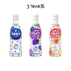 일본 아사히 칼피스 원액 포도맛 백도 복숭아 오리지널 470ml 3개 세트