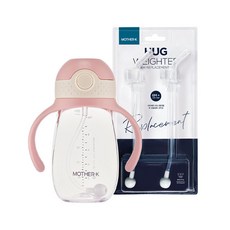 마더케이 허그 추 빨대컵 300ml + 추 빨대 리필 2p, 핑크, 1세트