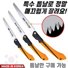 국산 대건 접이식톱 전지톱 만능접톱 나무 톱 180mm~250mm, 4. 180mm 톱날(DG-102)