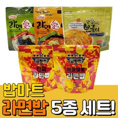 밥마트 라면밥 5종 10개세트