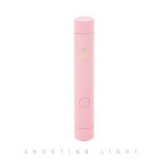 아이비 슈팅 라이트 젤네일 핀큐어 램프, 혼합색상, 9개