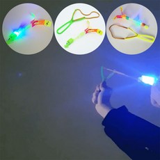 1000 LED 플라잉 소 10개묶음-불빛날리기 야외완구 캠핑장놀거리