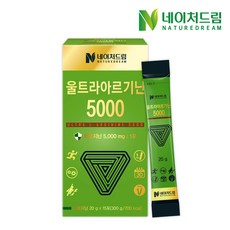 [공식판매처] 네이처드림 울트라 L아르기닌 5000 20g x 15포 (아리얼 세니타이저 물티슈 증정 종료), 4박스 (2개월) + 아리얼 세니타이저(마감)
