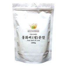 생 홍화씨 분말, 1200g, 1개