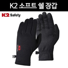 K2 소프트쉘 장갑 간절기용