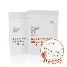 [클리너티슈 증정] 빅마마 시크릿코인 편안한맛 + 개운한맛 구성 세트 사은품 클리너티슈 증정 더진한 육수 고체 한알 명장 다시팩