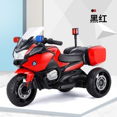 삼륜 어르신 전동 부릉이 오토바이 차 3발 장애인 3륜 바이크 출퇴근용 스쿠터 3 바퀴, 레드 싱글 드라이브