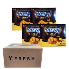 해태 버터링 딥초코 155g x 4 + 와이프레쉬 박스, 1set
