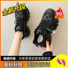 퓨어 망사 메쉬 웨지 스니커즈 블로퍼 인박카075