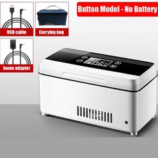휴대용 Insulin 쿨러 10200mAh 케이스 USB 충전식 미니 콜드 박스 약물 의학 일정한 온도 냉장고 가방 포, 01 Button Model