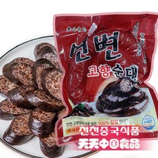 고향의 맛 연변순대 400g 햅썹인증 고향맛 순대