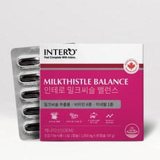 [인테로] 밀크씨슬 실리마린 간건강 간영양제 1000mg x 90캡슐