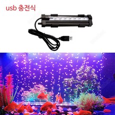 SMABAT 어항 LED 조명 리모컨 16색 변화 밝기조절 고급형 수족관용 잠수등, QL-15 (리모컨 없음)+산소 펌프