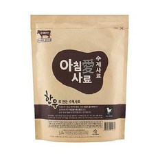 아침애사료 한우로 만든 수제사료 800g, 4개