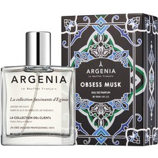 에르게니아 업세스 머스크 퍼퓸 명품 니치 향수 오 드 퍼퓸, 50ml