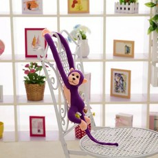 긴팔원숭이 인형 쿠션 목도리 커튼단추 이벤트 선물, 옵션8, 70cm 홑원숭이(무명)