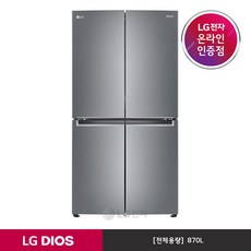 [LG][공식판매점] DIOS 매직스페이스 냉장고 샤이니 퓨어 F873SS32 (870 ), 폐가전수거없음